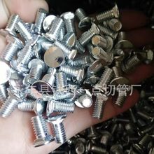 ��\����ݽz �R܇˨ �����ݽz ���mĸ �����ݽz8*12 8*16