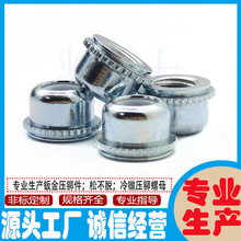 �S�ҹ����L���ݽzPLC/PL-M3M4M5M6���i��ĸ �а�ɫ�ͺ�ɫ���N�z�|