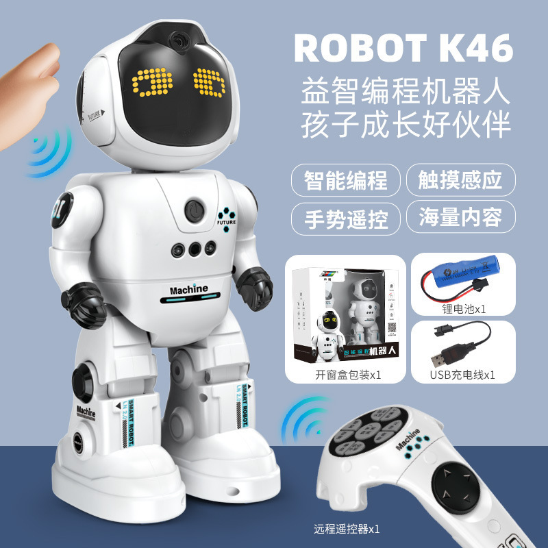 El robot K46