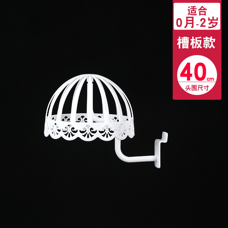 道具展示架子母婴帽子卖场撑架帽托收纳婴儿帽ll货架儿童帽支架镂|undefined