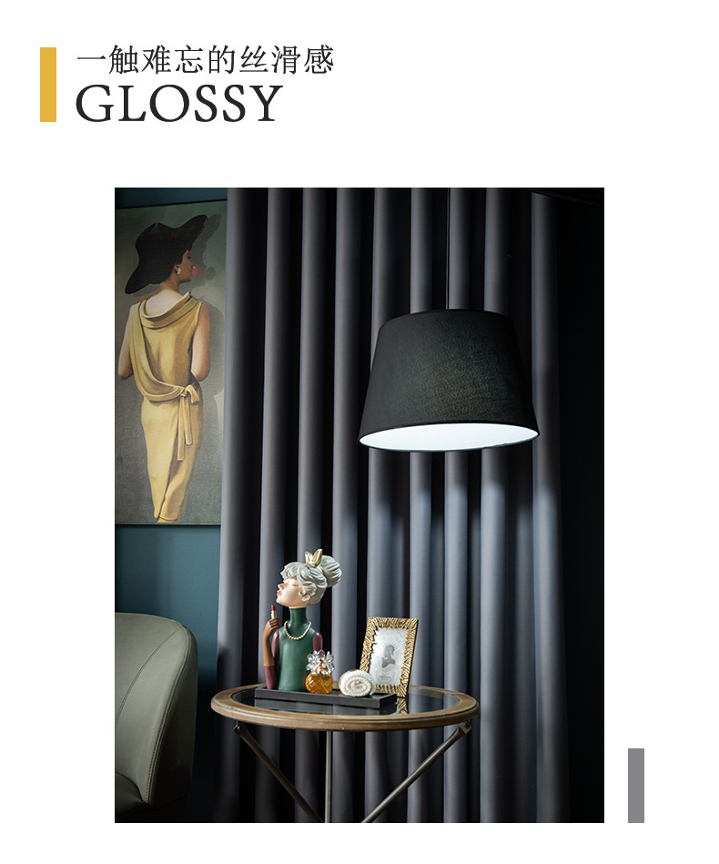 E-_陈琦_高精密_7_07