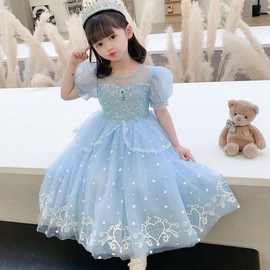 女童爱莎公主裙2026夏新款女童连衣裙爱莎公主网纱儿童节表演裙潮