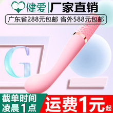 �۝�����G�c�̼����Ӱ�Ů�������{����ο����Ħ��������Ȥ����Ʒ