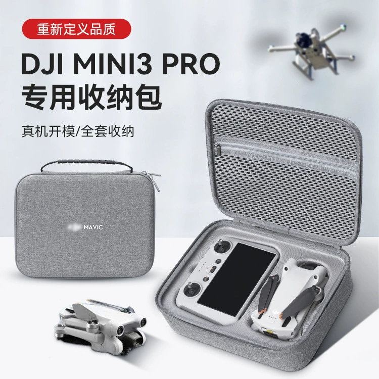 DJI, compatible small universal organizer bag, handheld accessories
