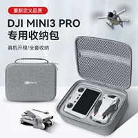DJI, compatible small universal organizer bag, handheld accessories