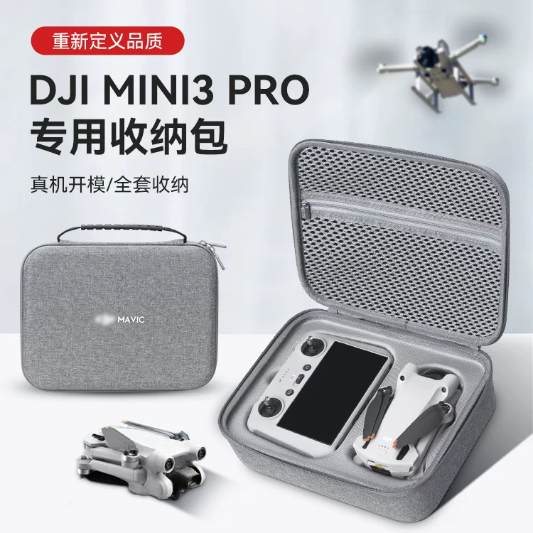 DJI, compatible small universal organizer bag, handheld accessories