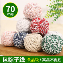 ʳƷ�����Ӿ������ӌ��þ����������K�����з���D�c�����ӵ��K��