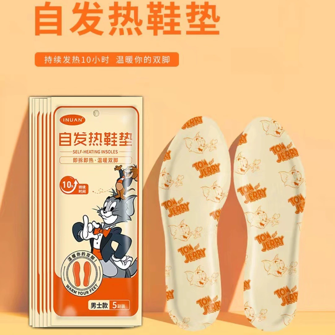 Haisi Hainuo Ai nuo самогревающаяся стелька для ног Горячая накладка