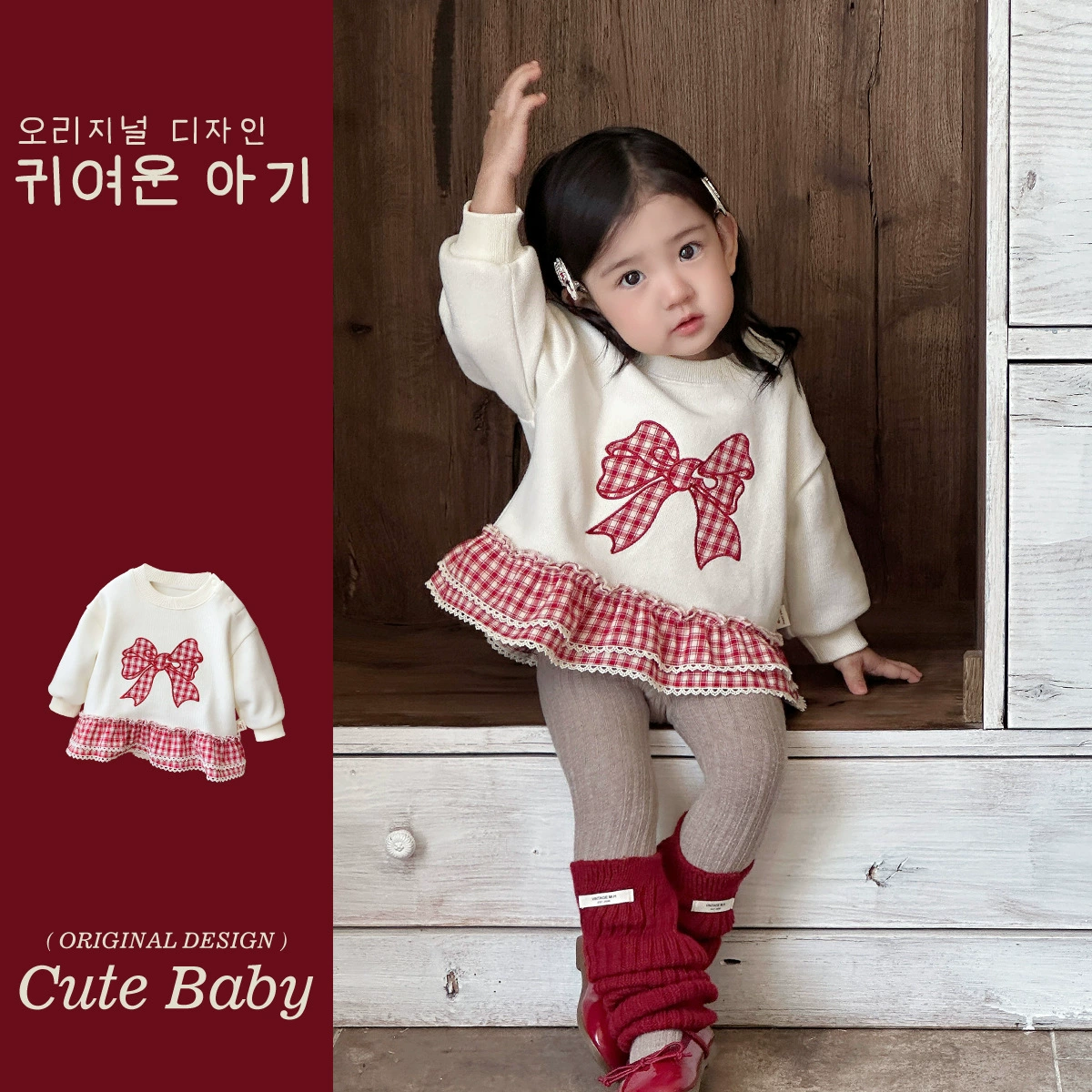 Children's cute brand sweatshirt girl's, children's clothing, autumn, western style
