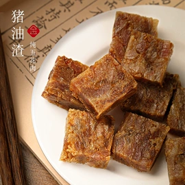 猪肉零食;动物油;猪肉类