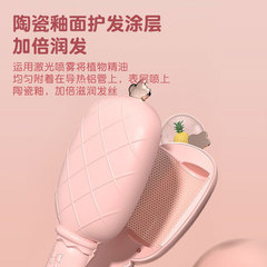 敏煌新款菠蘿蛋卷頭捲髮棒36mm水波紋夾板神器蛋卷棒學生蛋蛋卷燙