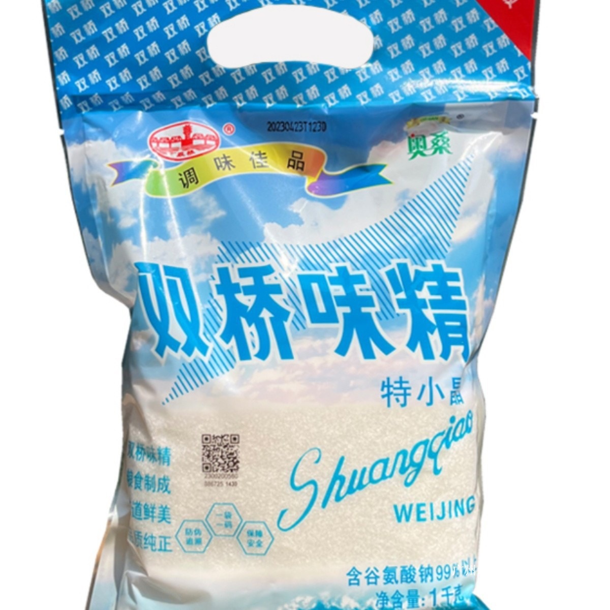 双桥味精小晶1kg/袋 细晶调味品 增鲜味精1000g 升级版 奥桑其他