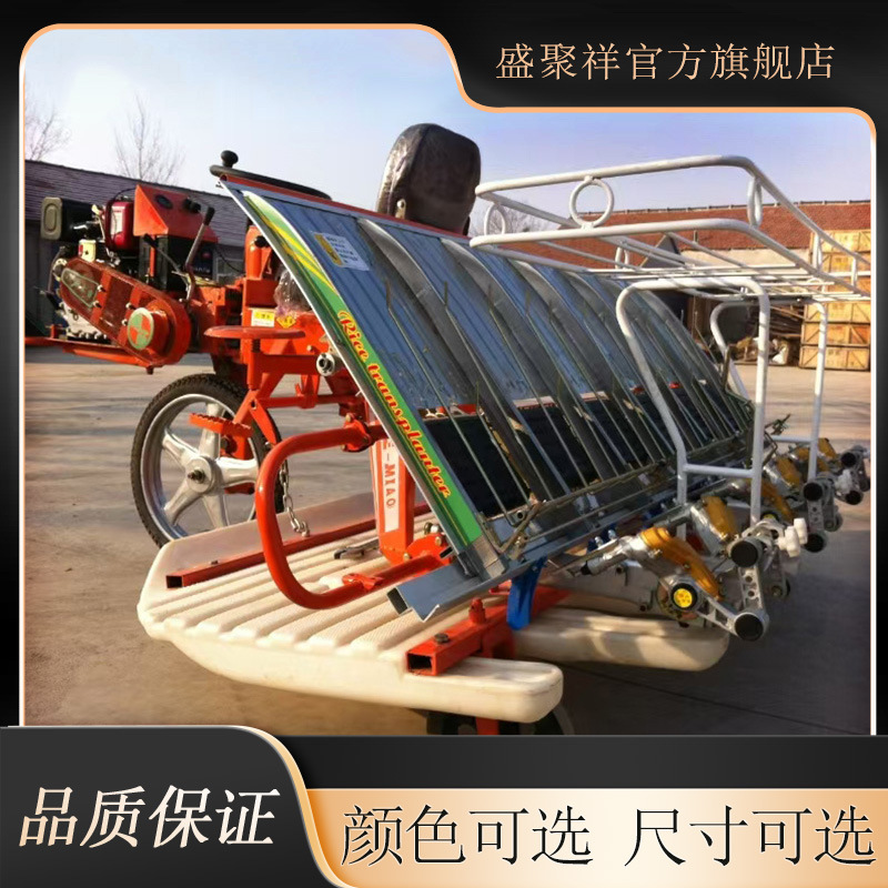 水稻插秧机汽油款高速乘坐式六行插禾机秧苗种植机水稻苗插苗机