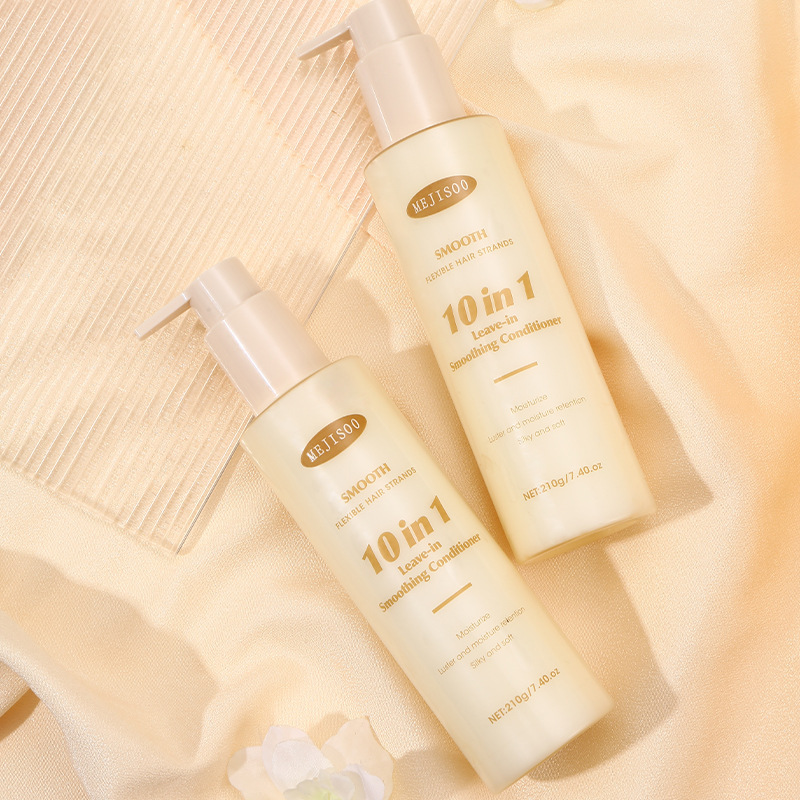 跨境10合一免洗平滑护发素Leave-in Smoothing Conditioner 210g|undefined