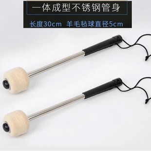 ������܊�İ� �߼����P䓴���N��꠹İ� �����Drum Accessories