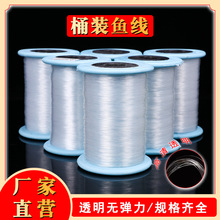 ����Ͱ�b��Ȧ�~��  ����ˮ�������Ʒ�ֹ�DIY�����K���~�����龀