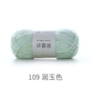 109