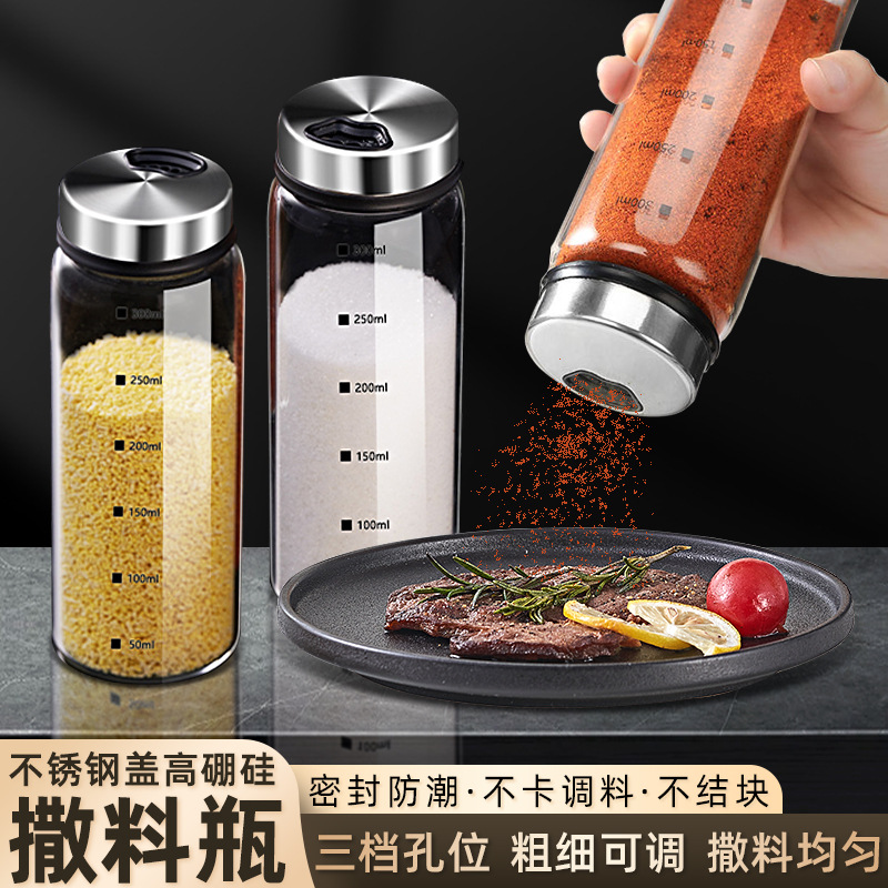 Heat-Resistant Glass Rotating Sprinkler Bottle Stainless Steel Lid Sprinkler Jar Glass Seasoning Box Kitchen Barbecue Pepper Jar Salt Jar