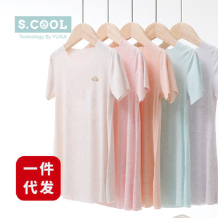 Children's Home Wear Summer Girls' Modal Dress Short-Sleeved Nightgown Cut to Your Heart's Content Category a Small Fresh Candy Style