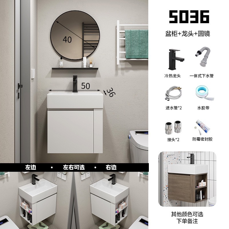 lavabo de madera maciza multicapa tipo pared ultra estrecha gabinete de baño con estante de almacenamiento lavabo de baño integrado tablero de lavado