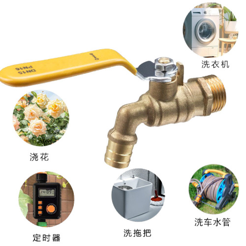 Tangke full brass faucet wholesale iron ball valve core garden mop pool hot water nozzle water boiler faucet cross-border