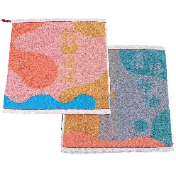 Soft handkerchief for face washing for home use