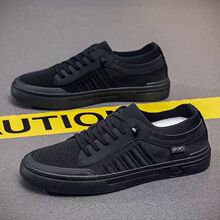 ��Ь�д���ܛ��һ�_�ő���Ь��ʿ�w���͎;W��ƽ��͸�⏗���m��Ь