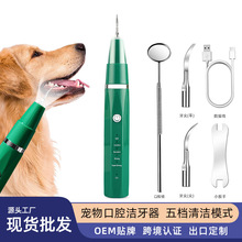 �羳���ﳬ��ϴ����ȥ�����Yʯ��ǻ���X����_����������������