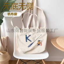 原工厂直供外贸服装45R划桨图案帆布包单肩棉布袋购物收纳袋情侣T