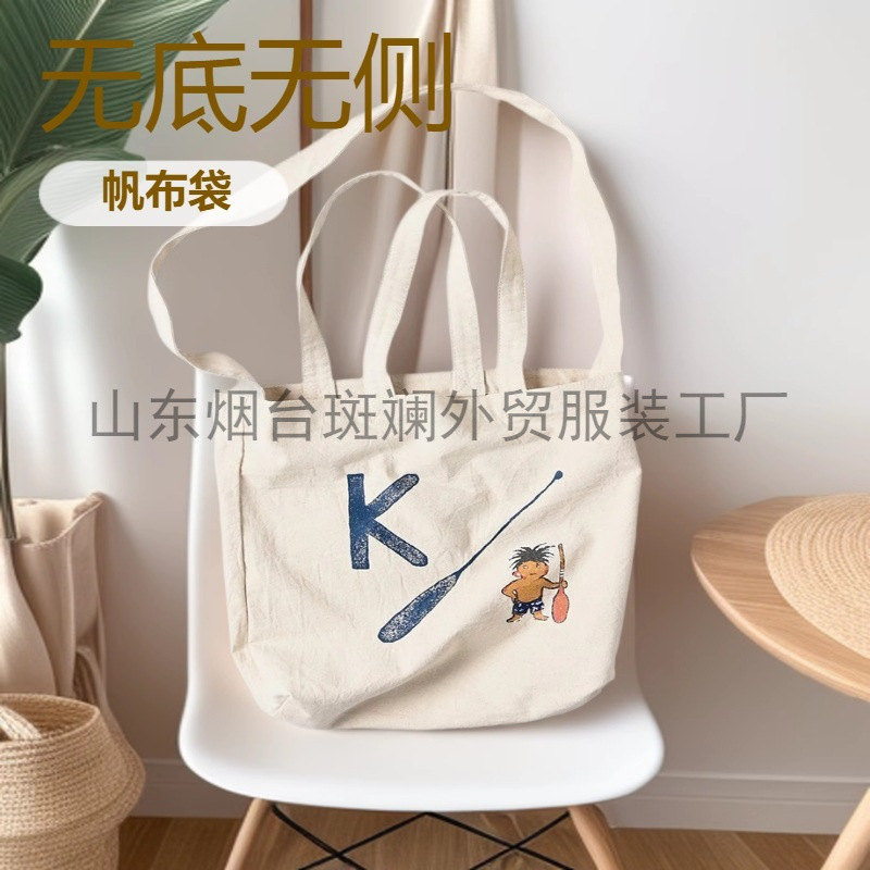 原工厂直供外贸服装45R划桨图案帆布包单肩棉布袋购物收纳袋情侣T