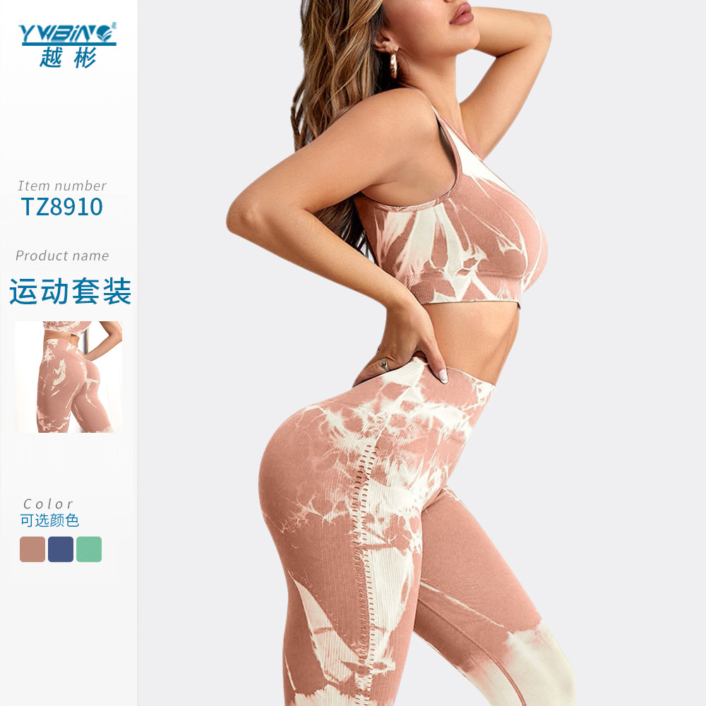 Nuevo Conjunto de sujetador de fitness transfronterizo teñido con lazo hueco recortado gradiente de cintura alta melocotón pantalones de levantamiento de cadera yoga conjunto de deportes