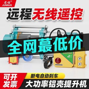 1��2��100�ןo���b�ؾ�P�C220vС�͵��C�X�������C380v늄Ӻ��J