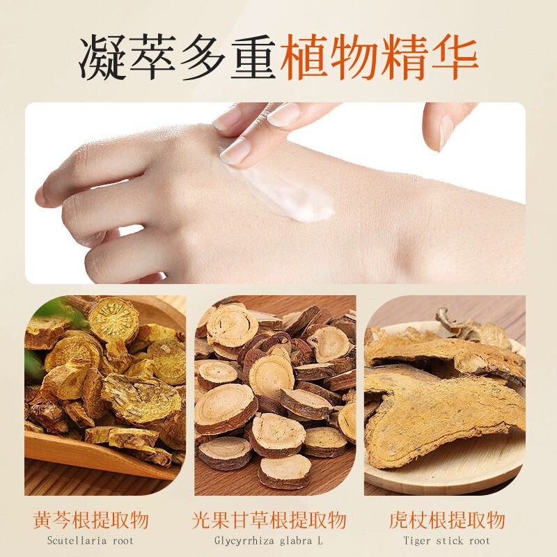 韩伦美羽栀子花精油香氛维E尿素护手霜补水保湿滋润防干裂润肤霜|undefined