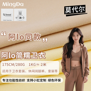 ��Ʒ�m��Ī����������280g���m�H�wŮ�b�r���l�¼Ҿӷ�ᘿ������l