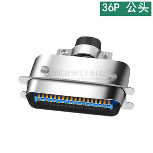 57ϵ�� 36P36�CN-36��ӡ�C���^���^ ���^ĸ�^�F������ʽ36о����
