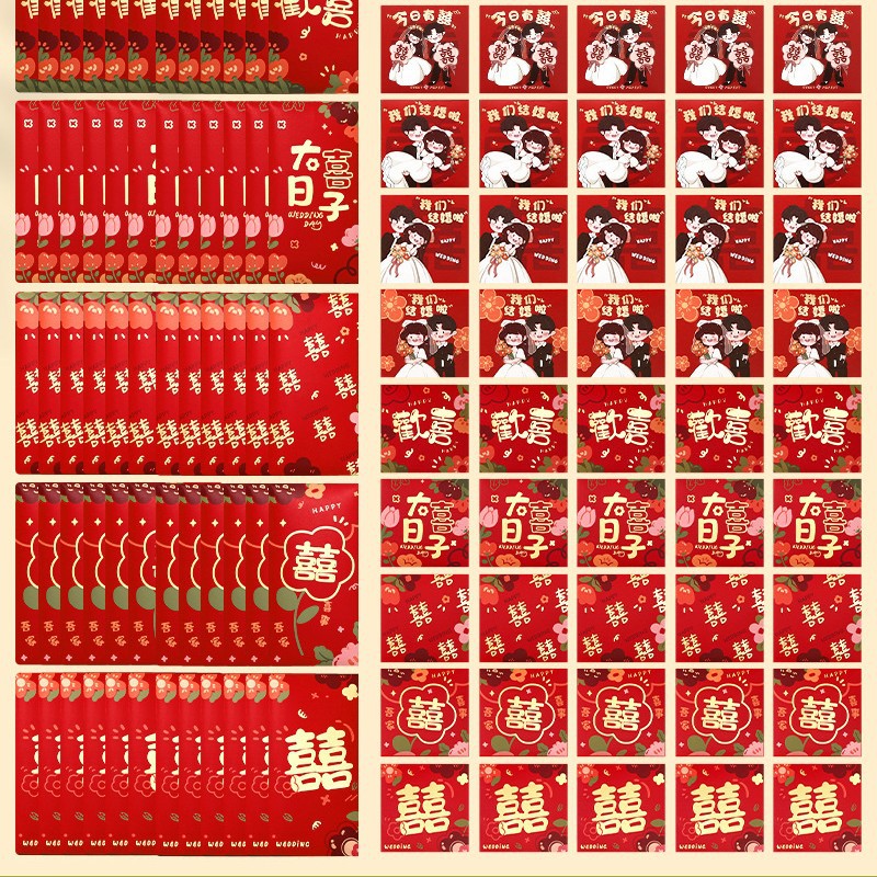 재미있는 만화 B [150개]