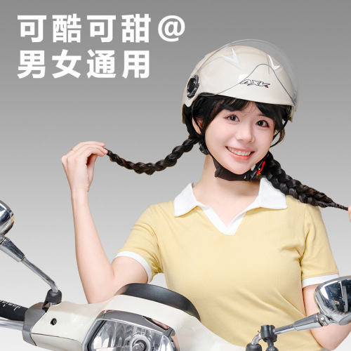 New national standard 3C certified electric motorcycle helmet for men and women, summer sun protection half helmet, cool four-season universal safety helmet