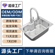 羳304ӺPϴаһwʹβۏNˮϴ