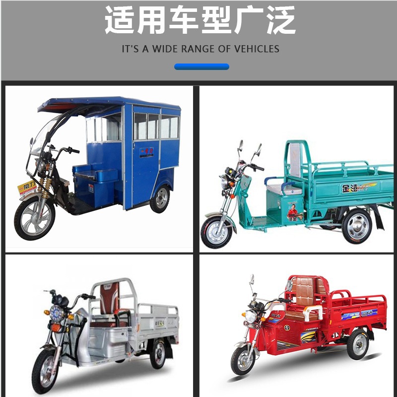 Altavoz de autocomprobación del controlador de triciclo eléctrico al por mayor Altavoz de voz de 4 líneas 48v60V Altavoz de aviso de marcha atrás