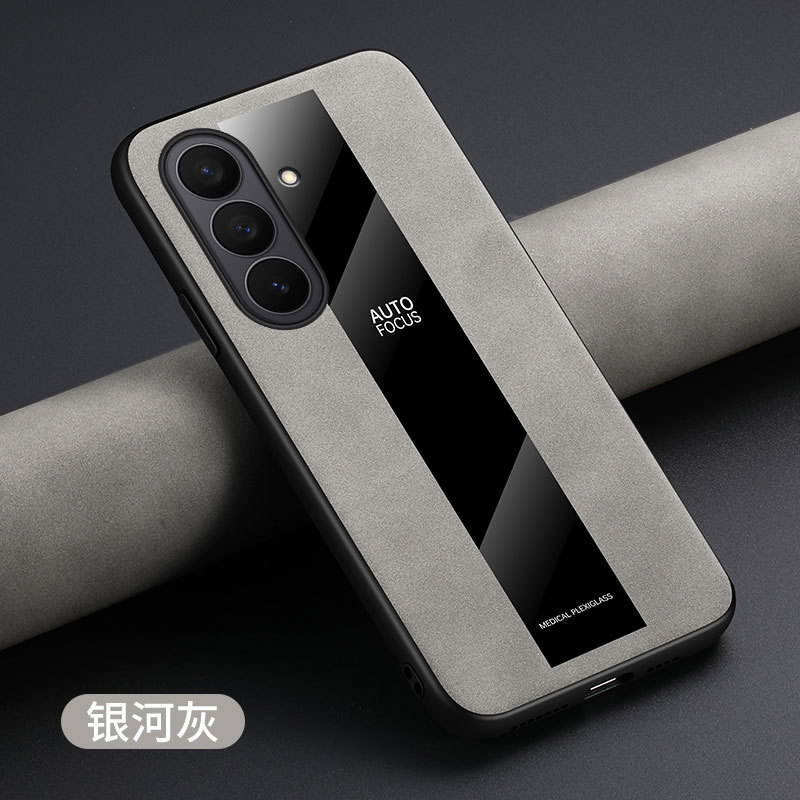 Galaxy Gray [Porsche-Sheepskin] Single Shell