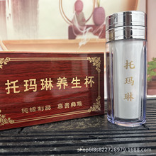 ��ʯ�A٢ˮ���Ь�����r�䱭ֱ������ˮ�����y���l���ر��Y���ͶY