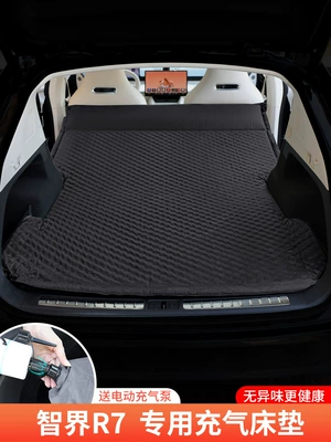 Applicable to intellectual world r7: Vehicle-mounted inflatable bed - zhijie-r7-polka-dot-stylefixed-pillow-black