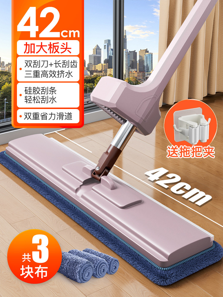 점장님 추천! [42cm 패널 + 두꺼운 천 3장 + 벽걸이 클립 1개]