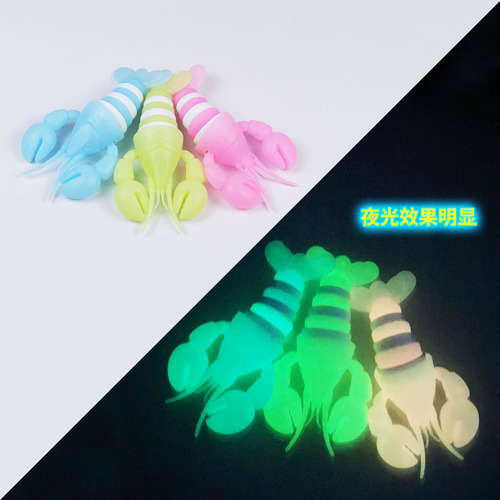 Cross-border popular children's stress-relief toy, big lobster stress release toy, cute and intelligent toy for boys and girls