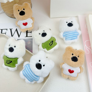 Cartoon Plush Love Bear Series Pendant Student Schoolbag Cute Hanging Couple Plush Doll Mutual Gift