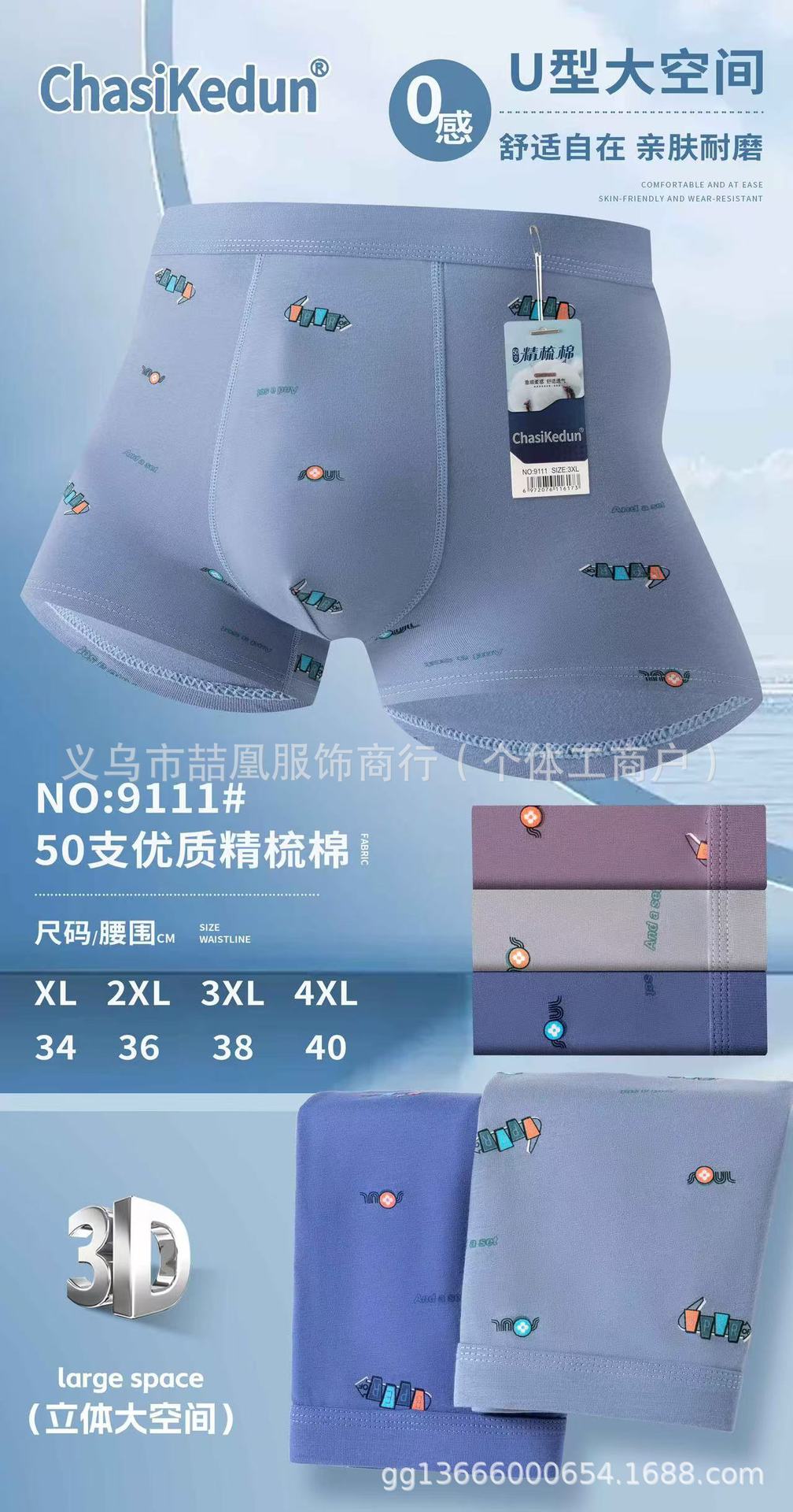 mmexport1734591668984