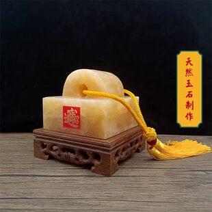 ��Ȼ��ʯӡ�����S���߮�ӡ�����K�����\�п͏d�k�����b�Ʒ�ͶYƷ