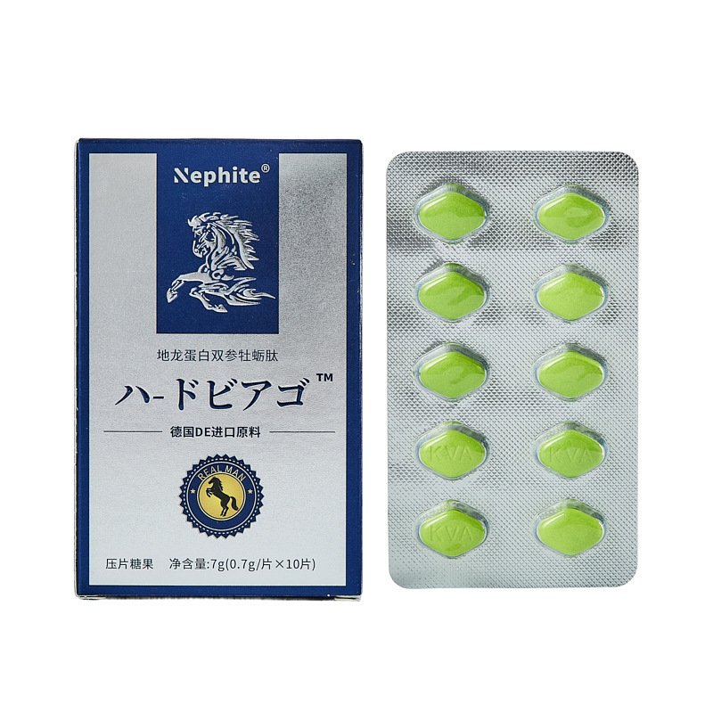 超高速60点ブラックアリキング スーパーオウレンオイスターポリペプチド 男性用経口錠剤 キャンディメーカー 1個卸売|undefined