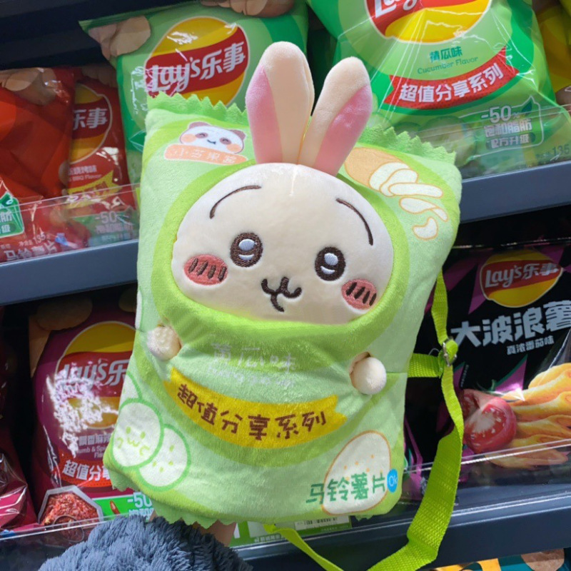 Usachiji Ika chiikawa 人形 小八ぬいぐるみ ポテトチップスバッグ バレンタインデーギフト|undefined