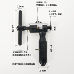 Bicycle mountain bike chain puller chain remover chain removal and installation tool car repair parts